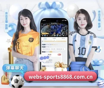 平台简介 - 体育资讯内容服务（6686sports）